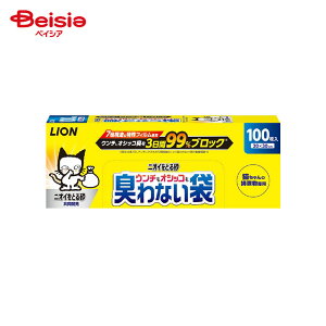 CIybg jICƂ鍻 E`IVbRLȂ100 ybg