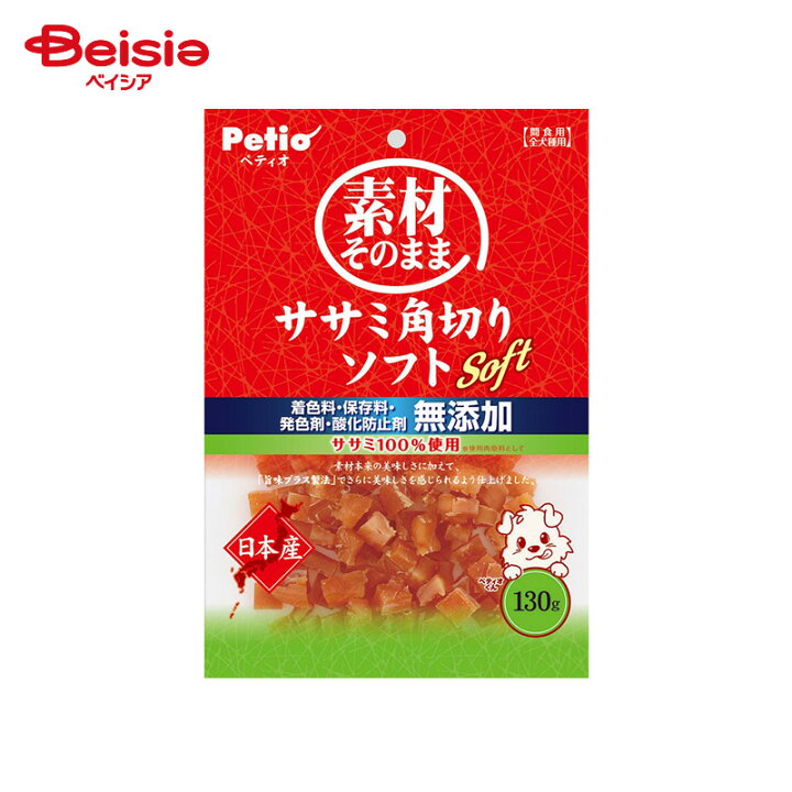 （まとめ買い）ペティオ 素材そのまま ササミ細切りソフト 7歳からの健康ケア 280g 犬用おやつ 【×4セット】 楽天市場】ペティオ 素材そのまま ササミ角切りソフト 130g ペット : ベイシア楽天市場店