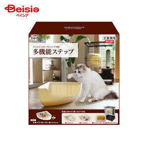 �y�e�B�I necoco ���@�\�X�e�b�v �y�b�g