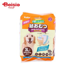 yeBI pIc zuttone 삩琶܂ꂽނ 3L 12 ybg