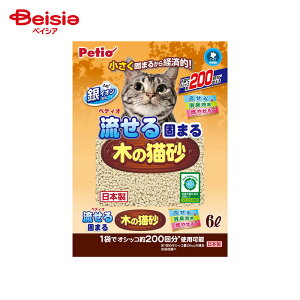 yeBI ł܂؂̔L 6L ×7 ybg