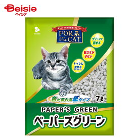 新東北化学工業 ペーパーズグリーン7L