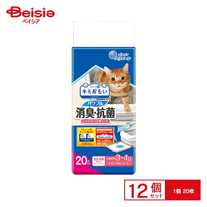 �y����SALE 6/11�܂Łz�y�|�C���g15�{�I6/1 21:00-6/11�܂Łz�G���G�[���y�b�g �L�~������ �V�X�e���V�[�g3-4��20�� x12 | �L �g�C���V�[�g �V�X�e���g�C�� �y�b�g�V�[�c �z�� ���L �R�� 3-4������ ��