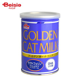森乳サンワールド ワンラックゴールデンキャットミルク130g