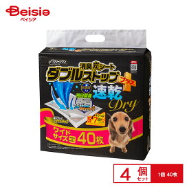 シーズイシハラ ダブルストッププラス速乾ワイド 40枚 x4 | 犬 ペットシーツ ワイド 速乾 吸収 国産 まとめ買い 4個
