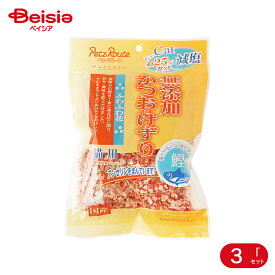 ペッツルート 猫用 減塩かつおけずり ふわふわ花20g×3個セット
