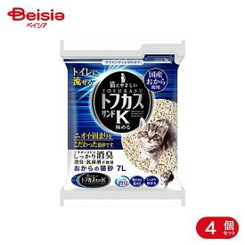 トフカスサンドK 7L×4個セット