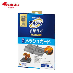 jE`[(unicharm) fIV[gL{gCVXepbVK[h M[