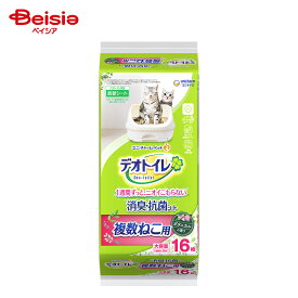 ユニ・チャーム(unicharm) デオトイレ複数ねこ用ふんわり香る消臭・抗菌シートボタニカルの香り 16枚 | デオトイレ 複数ねこ用 ふんわり香る 消臭 抗菌 シート ボタニカルの香り 16枚 猫 トイレシート ペットシーツ