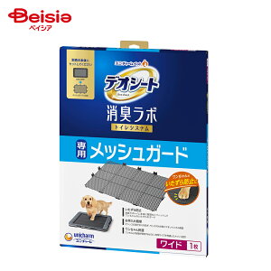 jE`[(unicharm) fIV[gL{gCVXepbVK[h Ch