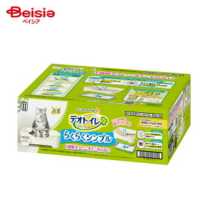 jE`[(unicharm) fIgC 炭炭Vv{̃Zbg i`AC{[