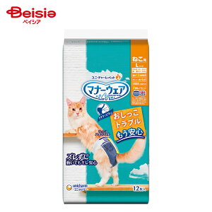 jE`[(unicharm) }i[EFA ˂p LTCY 12