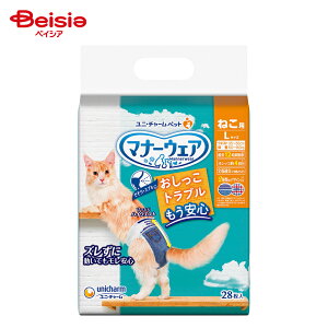 jE`[(unicharm) }i[EFA ˂p LTCY 28 | L ނ }i[EFA ˂p LTCY 28