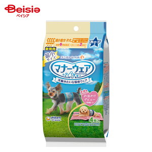 jE`[(unicharm) }i[EFA j̎qp2̃fUCpbN SSSSTCY 4