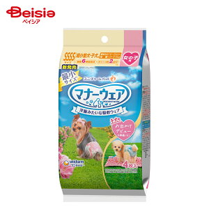 jE`[(unicharm) }i[EFA ̎qp2̃fUCpbN SSSSTCY 4