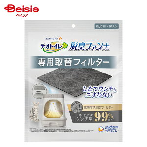 jE`[(unicharm) fIgC ELt@+pփtB^[