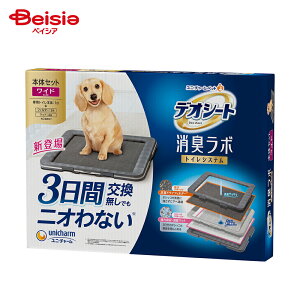 jE`[(unicharm) fIV[g L{gCVXe{̃Zbg Ch