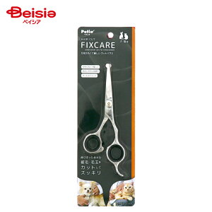 yeBI(Petio) Lp FIXCARE n悪ۂėD JbgoT~