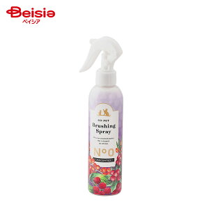 aw Rybg ubVOXv[No0 200mL