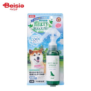 }J SNu 悯{fBXv[ N[^Cv 100ml