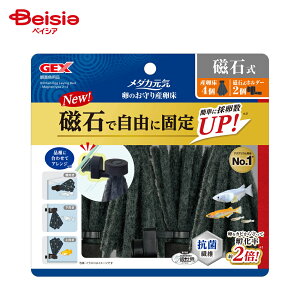 WFbNX(GEX) _JC ̂Y Ύ 4