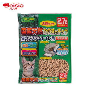 V[YCVn N[~E YVRЂ̂`bv嗱^Cv 2D7L