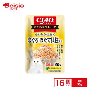 Ȃ CIAO t[N ܂ قĊL 30g x16