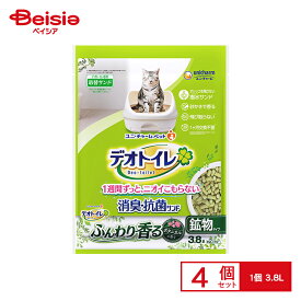 ユニ・チャーム(unicharm) デオトイレふんわり香る消臭・抗菌サンドボタニカルの香り 3．8L x4 | デオトイレ 猫砂 消臭 抗菌 ボタニカル 香り 3.8L システムトイレ シリカゲル 紙 おしっこ ニオイ ペット用品 猫 ねこ ネコ まとめ買い