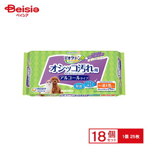 jE`[(unicharm) fIN[ IVbRꂨEFbgeBbV 25 x18