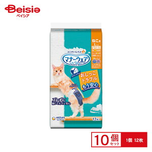 jE`[(unicharm) }i[EFA ˂p LTCY 12 x10