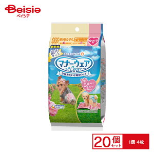 jE`[(unicharm) }i[EFA ̎qp2̃fUCpbN SSSSTCY 4 x20