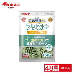 }J S̎pK tbfvX Jbg\tg NtB 150g x48