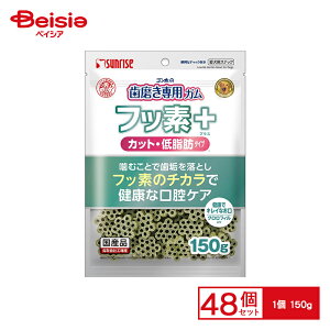 }J S̎pK tbfvX Jbg NtB ᎉb 150g x48