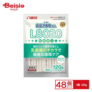 }J S̎pKSSTCY L8020_ۓ NtB 120g x48
