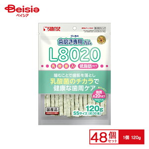 }J S̎pKSSTCY L8020_ۓ NtB ᎉb 120g x48