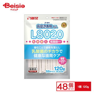 }J S̎pKSSTCY L8020_ۓ ᎉb 120g x48