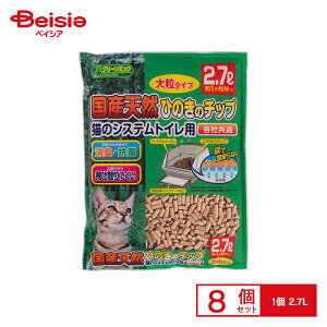 V[YCVn N[~E YVRЂ̂`bv嗱^Cv 2D7L x8