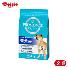 【特別SALE！5/31まで】マースジャパン プロ—マネージ成犬柴犬4kg ×2個 | ドッグフード プロマネージ 成犬 柴犬 4kg ドライフード セット まとめ買い 犬 柴犬 専用 ドッグフード 総合栄養食