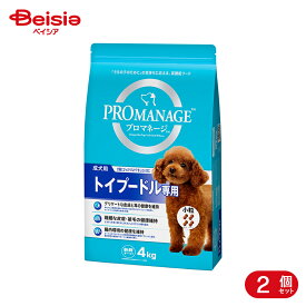 マースジャパン プロマネージ成犬用トイプードル専用4kg ×2個 | ドッグフード 犬 プロマネージ 成犬 トイプードル 4kg 2個 セット まとめ買い