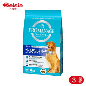 マースジャパンリミテッド プロマネージ成犬gレトリーバー用4kg ×3個 ペット