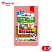 楽天市場】キャットスマック にゃんズ満足 6.5kgの通販