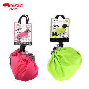 hM[}(DoggyMan) ChicchaI ppbƒ |Pbg悯JR[g MD