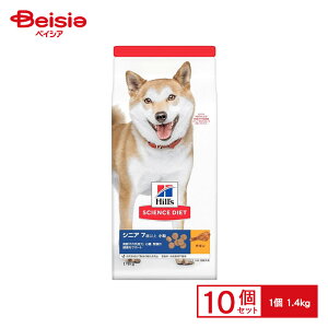 ドッグフード サイエンスダイエット シニア小粒高齢犬用1.4kg ×10個 | ドッグフード 犬 サイエンスダイエット シニア 高齢犬 小粒 ドライフード 1.4kg まとめ買い