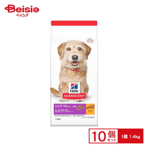 ドッグフード サイエンスダイエット シニアプラス小粒高齢犬用1.4kg ×10個 | ドッグフード 犬 サイエンスダイエット シニアプラス 小粒 ドライフード 高齢犬用 1.4kg まとめ買い