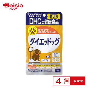 fB[GC`V[ p _CGbhbO60 ×4 ybg | DHC p Tvg _CGbhbO ̏dǗ L-Jj` ybgp 60 4Zbg ^ ^ ^ ܂Ƃߔ