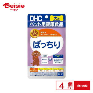 fB[GC`V[ p ς 60 ×4 ybg |  Tv  N dhc  Tvg ڂ̃Tv  ACPA 