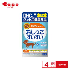 fB[GC`V[ p60 ×4 ybg | DHC p Tvg  Nx[ A ybgp 60 4Zbg ^ ^ ^ ܂Ƃߔ