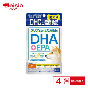 DHC fB[GC`V[ pDHA{EPA60 ×4 |  Tvg DHA EPA p Nێ ybgp IK3b_ pTvg pNHi NHi h{⋋ Y ^ ^ ^ 