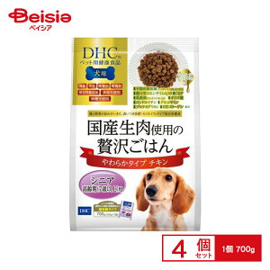 fB[GC`V[ Yґ򂲂͂ `L VjA 700g ×4 ybg |  hbOt[h Y  `L VjA p hCt[h pt[h ybgt[h ^ ^ ^ S