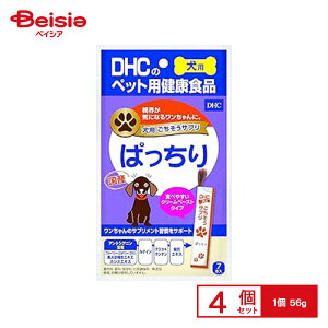 fB[GC`V[ Tv ς 56g ×4 ybg | DHC Tv ς  L Tvg  Nێ u[x[ eC ybgp 56g 4